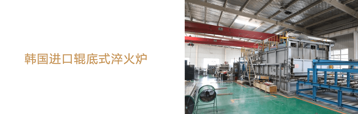 設(shè)備實力